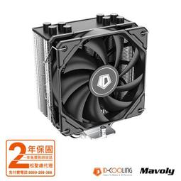 【ID COOLING】SE-224XTS A.RGB WHITE 四導管 散熱器 12*12 風扇 歷史價格詳細信息