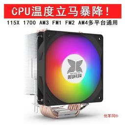 優苳岡電吹風機家用髮廊3000w負離子護髮大功率理髮店用冷吹風 歷史價格詳細信息