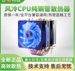 優苳岡電吹風機家用髮廊3000w負離子護髮大功率理髮店用冷吹風 歷史價格詳細信息