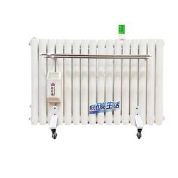 暖氣片家用碳鋼7025型散熱片水電暖壁掛爐採暖爐取暖氣片散熱器熱 歷史價格詳細信息