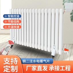 全屋保護膜 衣櫃沙發家具裝修防塵膜定 制噴漆遮蔽保護膜 歷史價格詳細信息