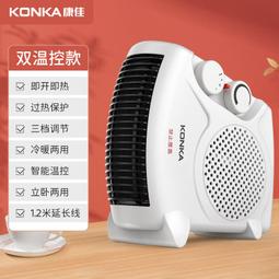 節能省電~【多功能機械式定時器】機械式定時器 倒計時 自動定時開關【LD698】 歷史價格詳細信息