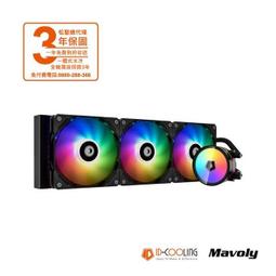 松聖ID - COOLING IS - 40X V3 下吹式 CPU散熱器 歷史價格詳細信息