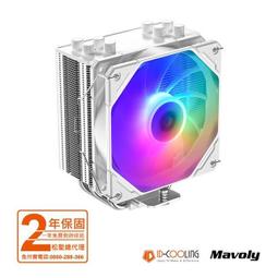 松聖ID - COOLING IS - 40X V3 下吹式 CPU散熱器 歷史價格詳細信息