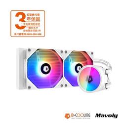 松聖ID - COOLING IS - 40X V3 下吹式 CPU散熱器 歷史價格詳細信息