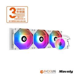 松聖ID - COOLING IS - 40X V3 下吹式 CPU散熱器 歷史價格詳細信息