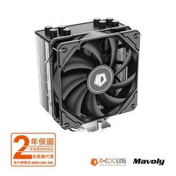 松聖ID - COOLING IS - 40X V3 下吹式 CPU散熱器 歷史價格詳細信息