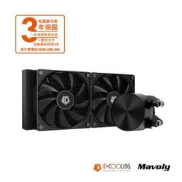 松聖ID - COOLING IS - 40X V3 下吹式 CPU散熱器 歷史價格詳細信息