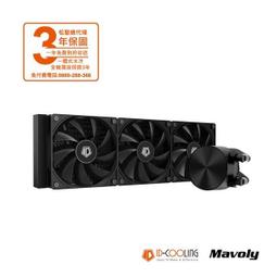 松聖ID - COOLING IS - 40X V3 下吹式 CPU散熱器 歷史價格詳細信息
