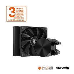 松聖ID - COOLING IS - 40X V3 下吹式 CPU散熱器 歷史價格詳細信息