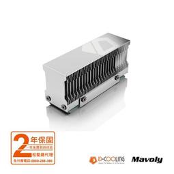 松聖ID - COOLING IS - 40X V3 下吹式 CPU散熱器 歷史價格詳細信息