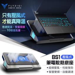 [智信電腦] 網路連接器 網路對接頭 RJ45連接頭 網路延長轉接器 網路線不夠長  雙通 8P8C (網路設備) 歷史價格詳細信息