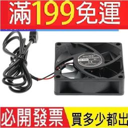 【旗速戶外用品專營店】運動機車反光背心高能見度熒光騎行安全背心賽車無袖夾克摩托齒輪 (Xl)~鑫星精選 歷史價格詳細信息