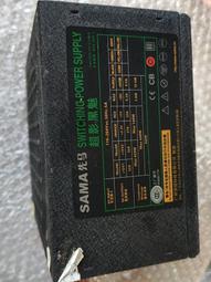 『全球購』超廣角金屬鏤空遮光罩39mm 適配尼康索尼三星微單等39mm 歷史價格詳細信息