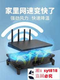 【散熱風扇】散熱器 USB散熱扇 寵物箱 機上盒 電腦 機箱電源散熱 靜音風扇 通風扇 5V風扇 [SJC020] 歷史價格詳細信息
