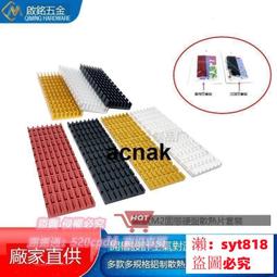 【基礎版】dudupet 智慧寵物餵食器 3L 智能寵物餵食器 自動餵食器 飼料機 歷史價格詳細信息