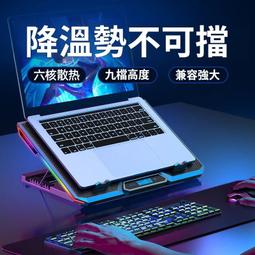 6寸 多用途 風扇 多功能風扇@龍潭區@ 小風扇 桌扇 360度旋轉 USB充電小風扇宿舍風扇 夾扇 壁掛扇 手持 歷史價格詳細信息