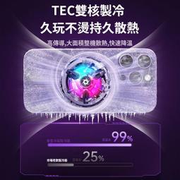 Type-C 電競手遊快充傳輸線 1M (DLC710)- 歷史價格詳細信息