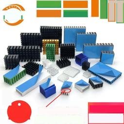 【散熱片】鋁導熱塊散熱器鋁型材25*25*10mm芯片 歷史價格詳細信息