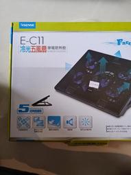 e沒圍棋套裝五子棋實木紋圍棋桌成人兒童初學者套裝盤桌兩用仿玉 歷史價格詳細信息