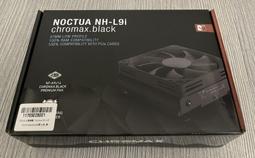 貓頭鷹 Noctua NH-L9i 下吹式 ITX / INTE專用 靜音 CPU散熱器 歷史價格詳細信息