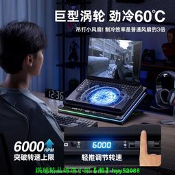 銳塔克2024新款手機自拍杆落地三腳架旅遊便攜手持演唱會拍攝支架 歷史價格詳細信息