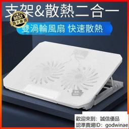 筆記本電腦支架 音箱置物架摺疊落地三腳支架 投影儀支架 歷史價格詳細信息