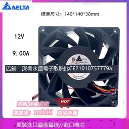 大堂服務臺 高端寫字樓公共大堂諮詢臺 簡約大氣人造石前臺 歷史價格詳細信息