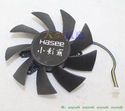 伏羲宗雷擊棗木天師七星劍道家用品法器劍五雷號令法劍 歷史價格詳細信息