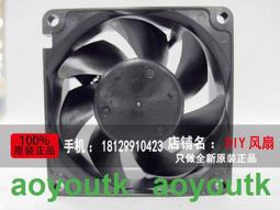 全新 NMB 12cm 12V 1.3A 戴爾Y4574 4715KL-04W-B56 螞蟻專用風扇 歷史價格詳細信息