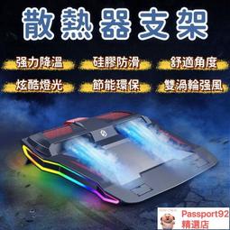 環保降真香【周錦香】1尺 Super級沉水降真車珠餘料 半斤裝 環保香 重油 老料【特惠$300】立香 招財 開運 線香 歷史價格詳細信息