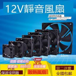 享購✨5級深度凈化凈水器母嬰直飲過濾器廚房家用凈水機自來水龍頭前置濾水機 歷史價格詳細信息