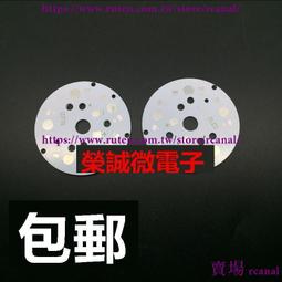鋁基板600W升壓恒壓恒流可調電源模塊 LED升壓驅動 升壓充電電源 歷史價格詳細信息