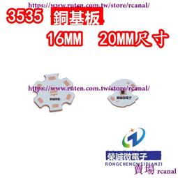 樂享✨通利娃娃機 華立科技 吉星樂園 力達娃娃機光眼 臺灣武馬行光眼 歷史價格詳細信息