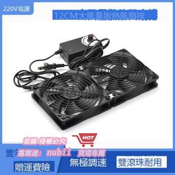 享購✨現貨速發]音王麥克風支架 話筒支架 小型拾音支架 戶外K歌三腳架 落地式金屬架 麥架 歷史價格詳細信息