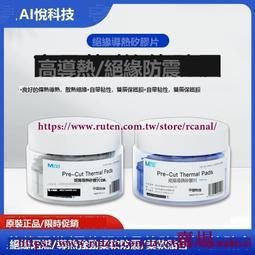 螞蟻昕顯微鏡高清不眩暈7-45倍連續變倍 大底盤 放大鏡維修檢測 歷史價格詳細信息