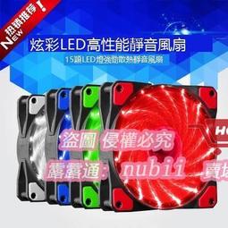 【可開統編】全新靜音 7015 5V 12V 24V 7厘米 7CM 功放 USB電腦機箱散熱風扇 歷史價格詳細信息