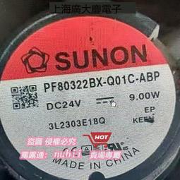 ABP直發梳負離子卷發棒直發卷發兩用裌板女家用神器直板裌不傷發 歷史價格詳細信息