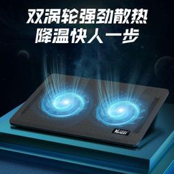 熱架 熱器 筆電熱器 筆記本熱器16寸15.6英寸靜音底座降溫強勁排冷風扇游戲電腦支架 歷史價格詳細信息