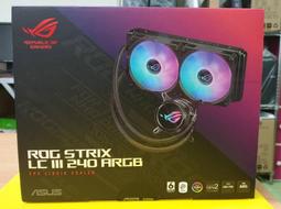 {土城}振華 Super Flower SF-400P14HE_400W 80 Plus電源供應器_良品 歷史價格詳細信息