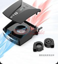 ETS六代筆電電腦抽風式散熱器側吸式排風扇外星人14寸15.6寸17 歷史價格詳細信息