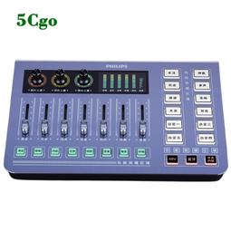 5Cgo【樂趣購】機械大師C26攜帶電競直播辦公4070桌上型電腦主機t635059951051 歷史價格詳細信息