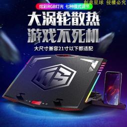 現貨 筆電熱支架 筆電增高架 平板支架 筆電支架 邁從N86筆記本電腦支架加厚360可旋轉桌面增高懸空託架熱可折疊  露 歷史價格詳細信息
