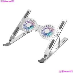 [現貨&middot;下殺]渦輪S熱支架】筆記本電腦平板支架 靜音風扇S熱器 通用旋轉折疊支撐架 歷史價格詳細信息