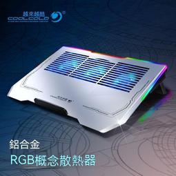 現貨 筆電熱支架 筆電增高架 平板支架 筆電支架 邁從N86筆記本電腦支架加厚360可旋轉桌面增高懸空託架熱可折疊  露 歷史價格詳細信息