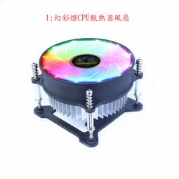 【散熱器音響二合一】筆記本散熱器底座游戲本壓風靜音風扇製冷冰-雅閣精品 歷史價格詳細信息