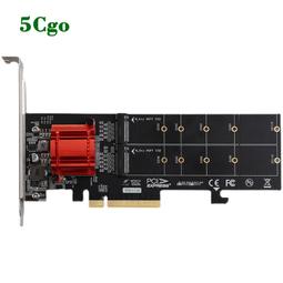 樂擴m.2 nvme協議ssd轉接pcie3.0x4電競rgb燈效擴展卡ngff 歷史價格詳細信息