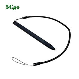 5Cgo平板電腦牆壁支架帶鎖防盜加長伸縮金屬架折疊iPad萬向7-12寸調節壁掛架點餐展示t692464164666含稅 歷史價格詳細信息