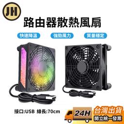 安博USB-A to Type-c傳輸充電線(原廠公司貨) 歷史價格詳細信息