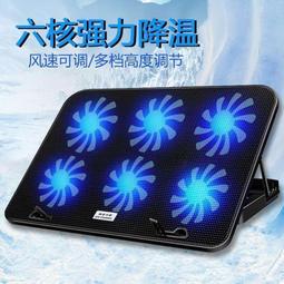 筆電散熱器 游戲 墊競專用 電腦支架 排風扇 底座 靜音14寸15.6 多尺寸 歷史價格詳細信息